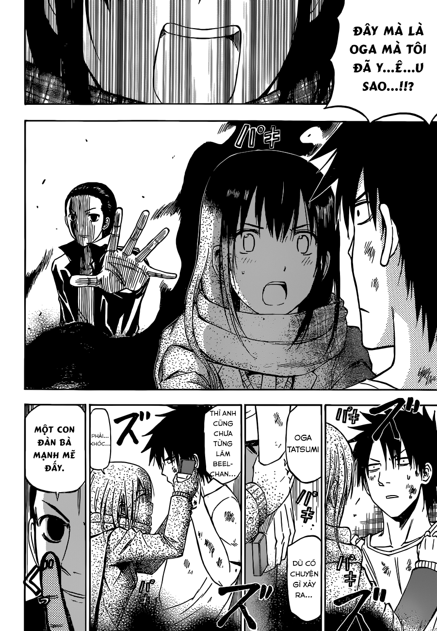 Beelzebub Chapter 236 - 16