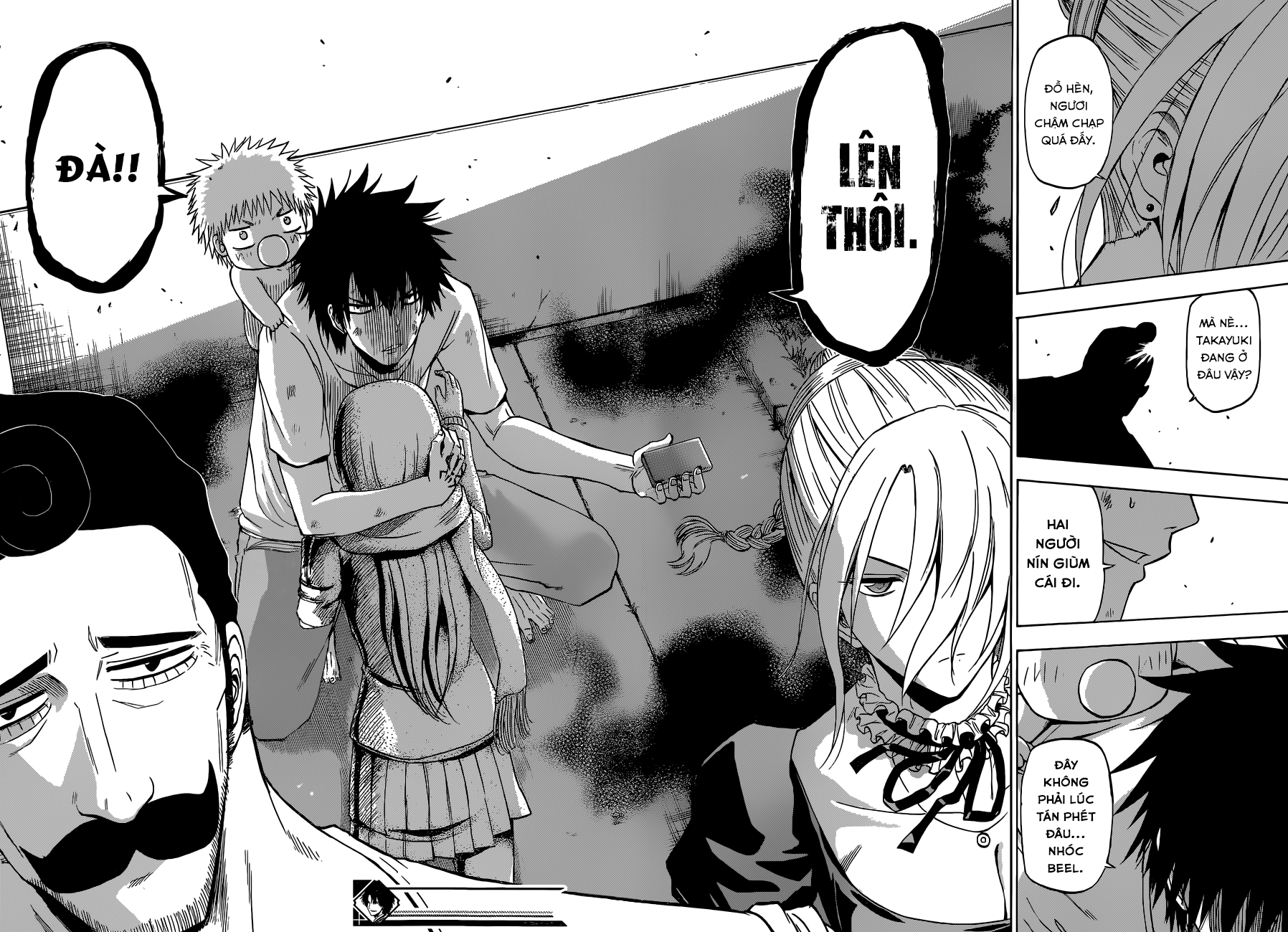 Beelzebub Chapter 236 - 18