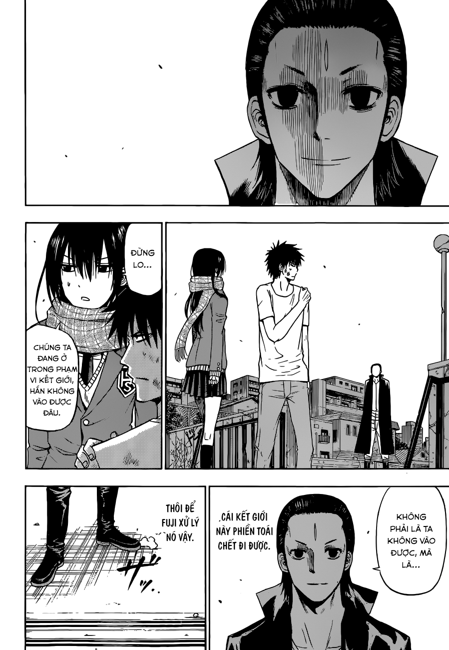 Beelzebub Chapter 236 - 3