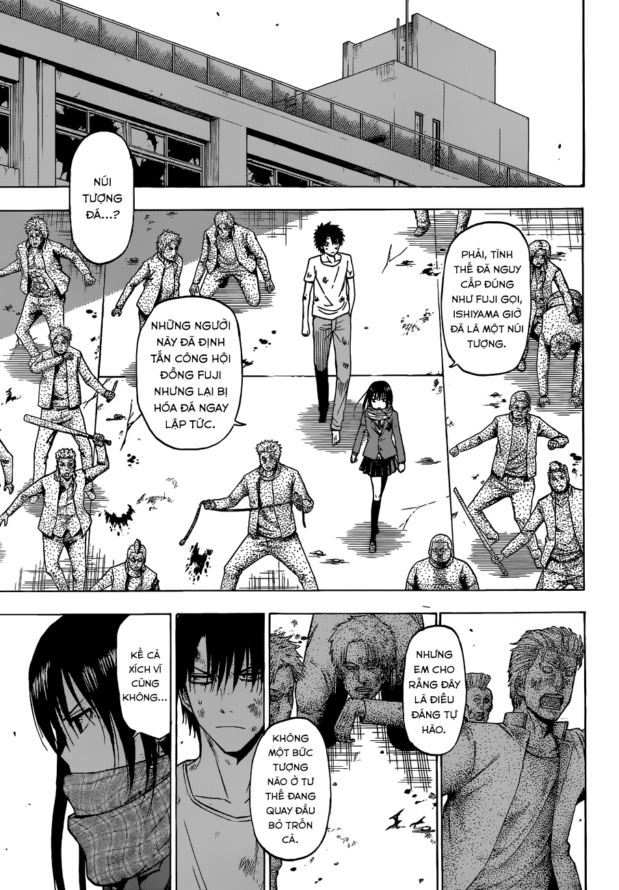 Beelzebub Chapter 236 - 4