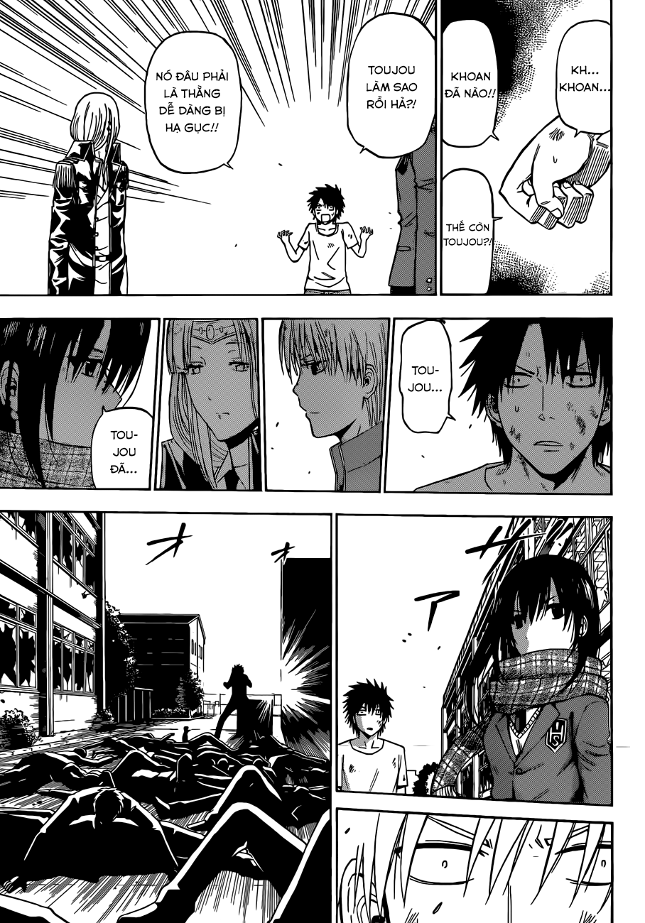 Beelzebub Chapter 236 - 8