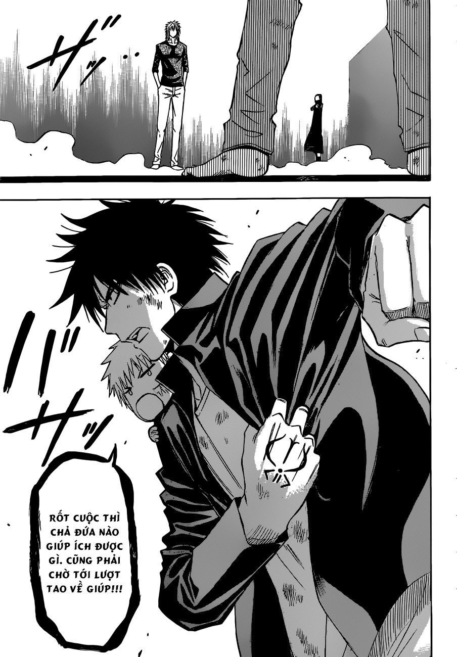 Beelzebub Chapter 237 - 10