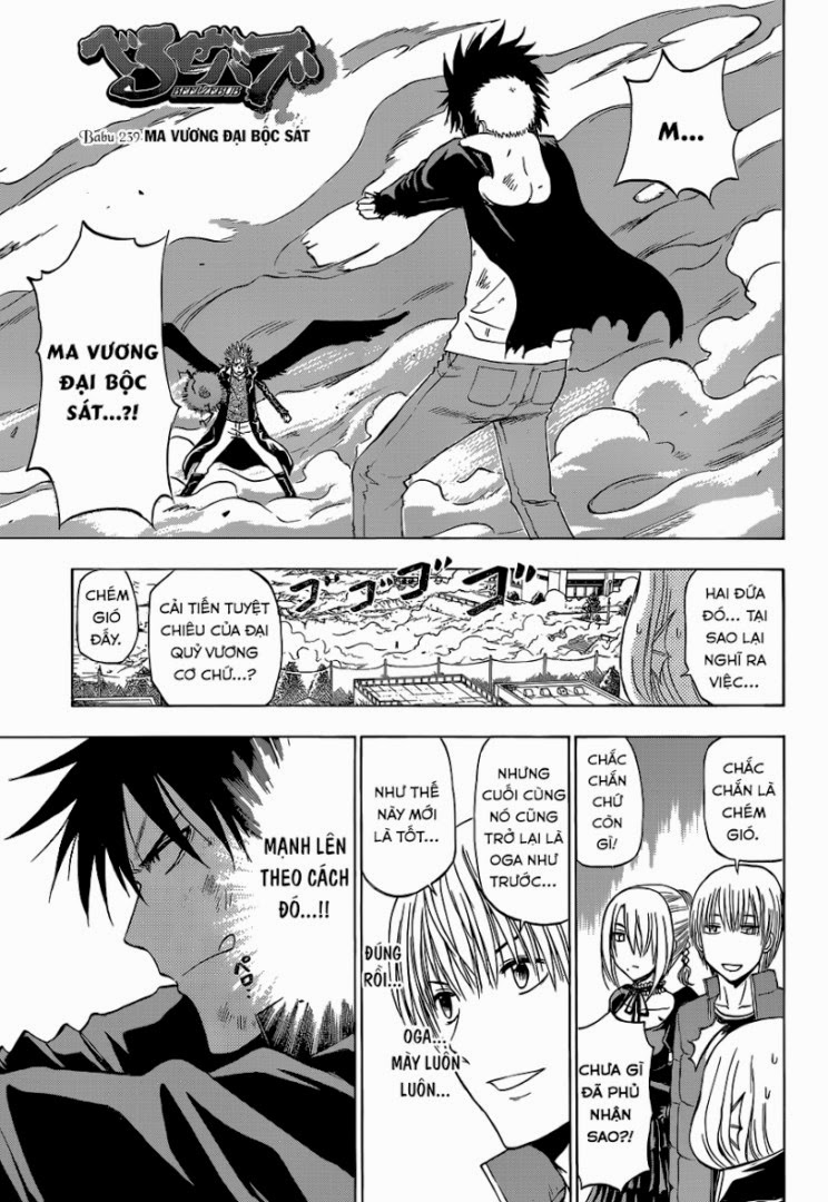 Beelzebub Chapter 239 - 2