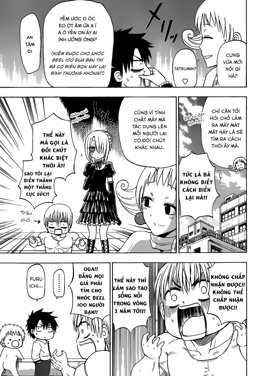 Beelzebub Chapter 240.1 - 16