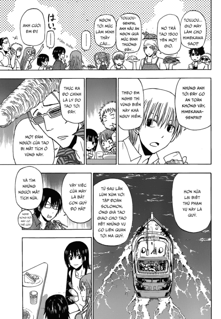 Beelzebub Chapter 240.2 - 19