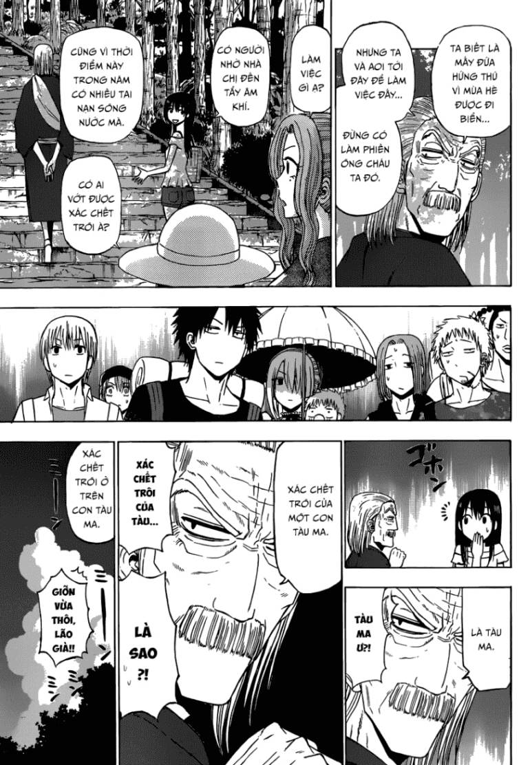 Beelzebub Chapter 240.2 - 6