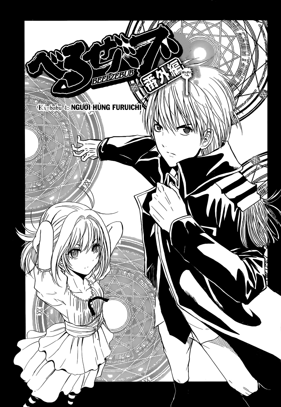 Beelzebub Chapter 240.4 - 2