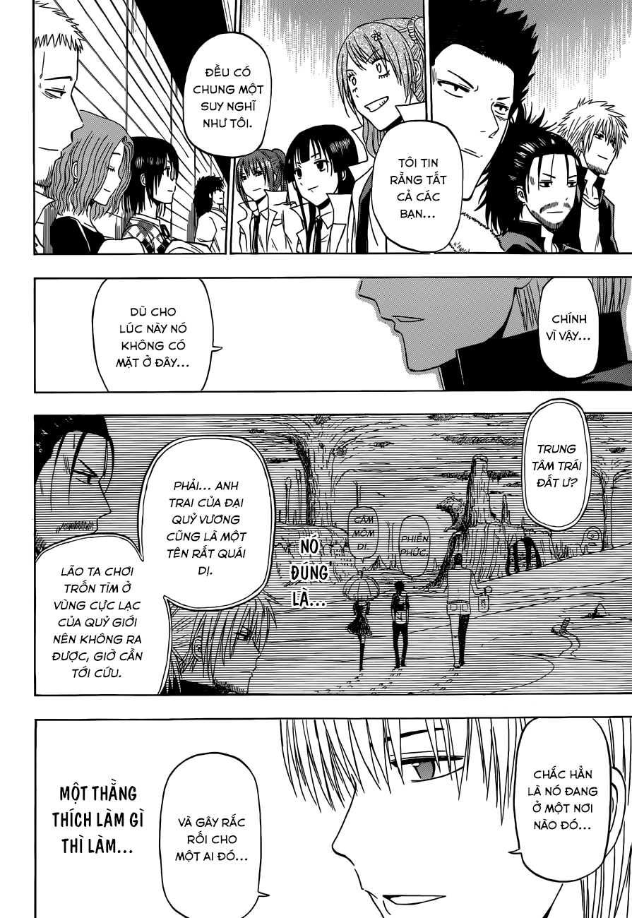 Beelzebub Chapter 240 - 18