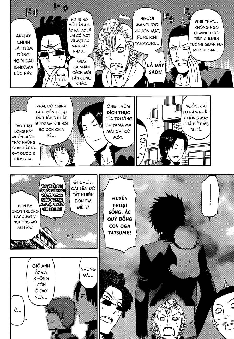 Beelzebub Chapter 240 - 8