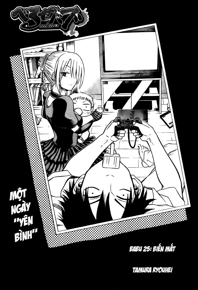 Beelzebub Chapter 25 - 3