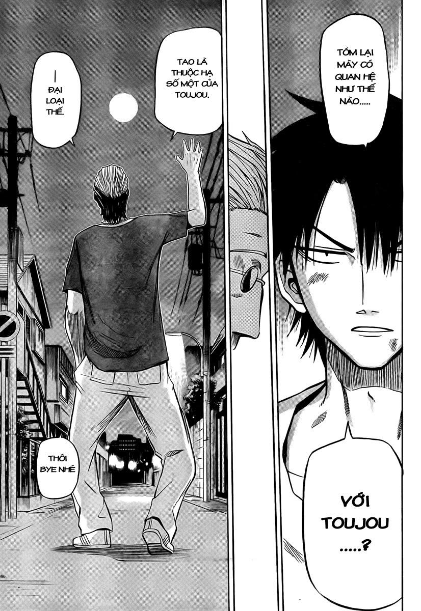 Beelzebub Chapter 25 - 9