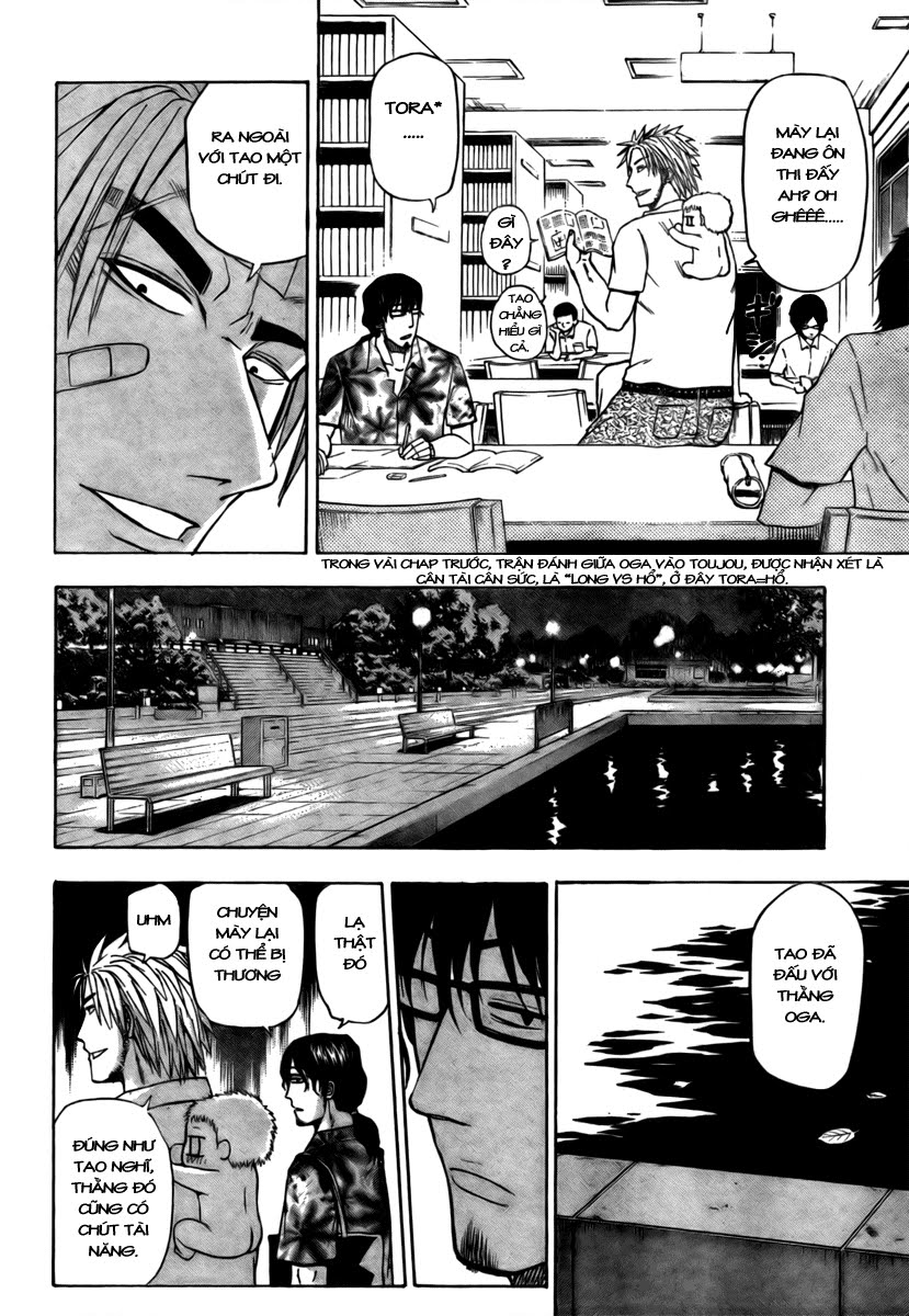 Beelzebub Chapter 29 - 13