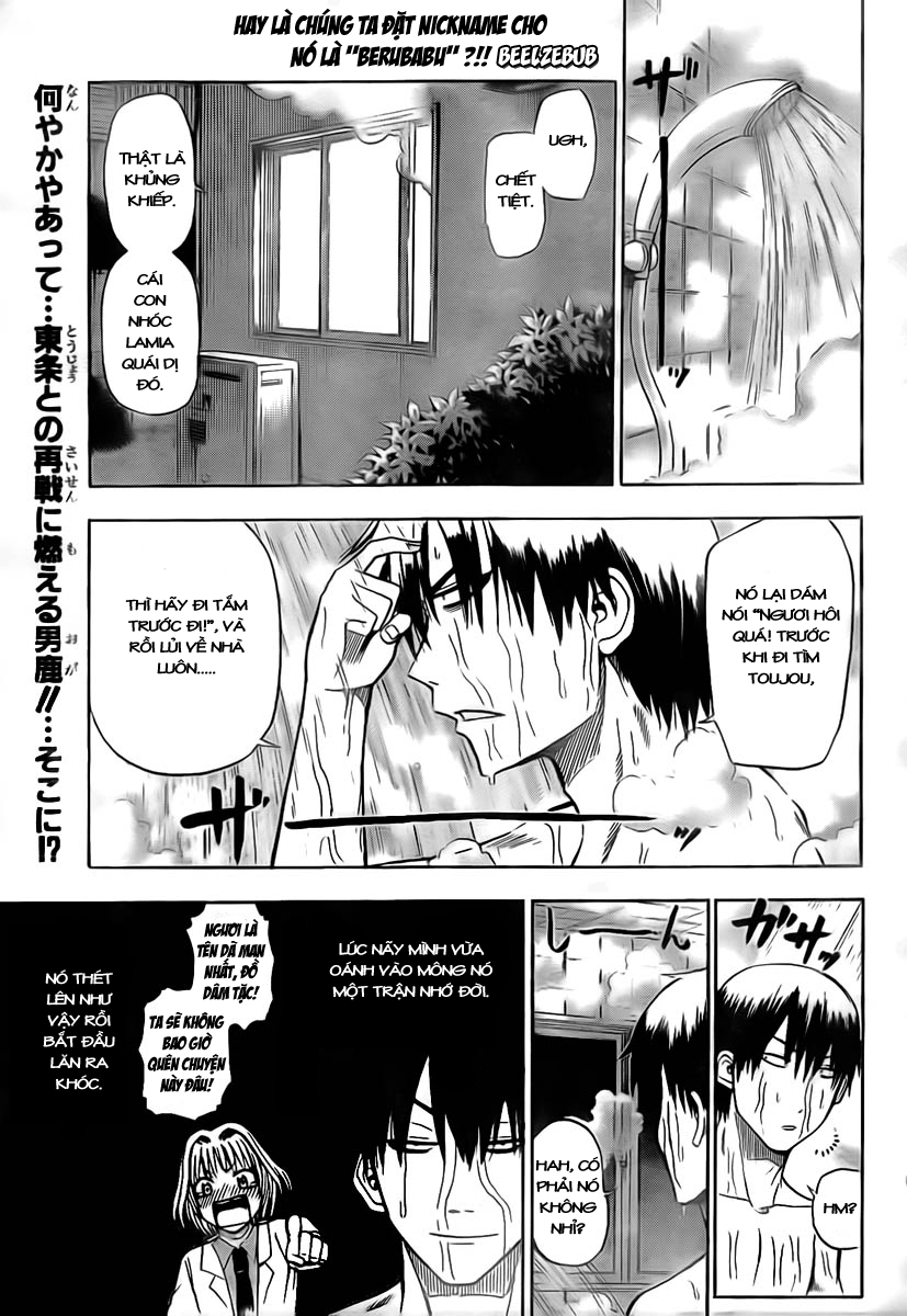 Beelzebub Chapter 30 - 1