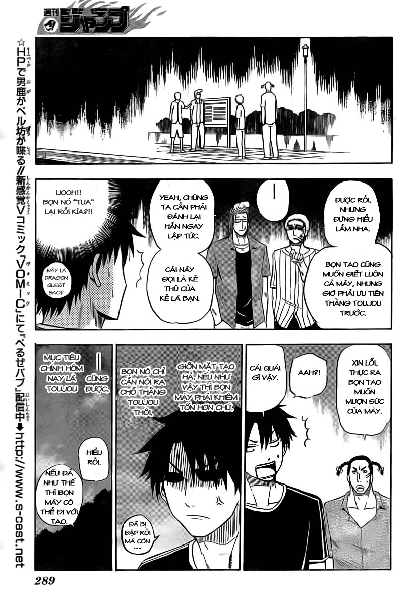 Beelzebub Chapter 30 - 13