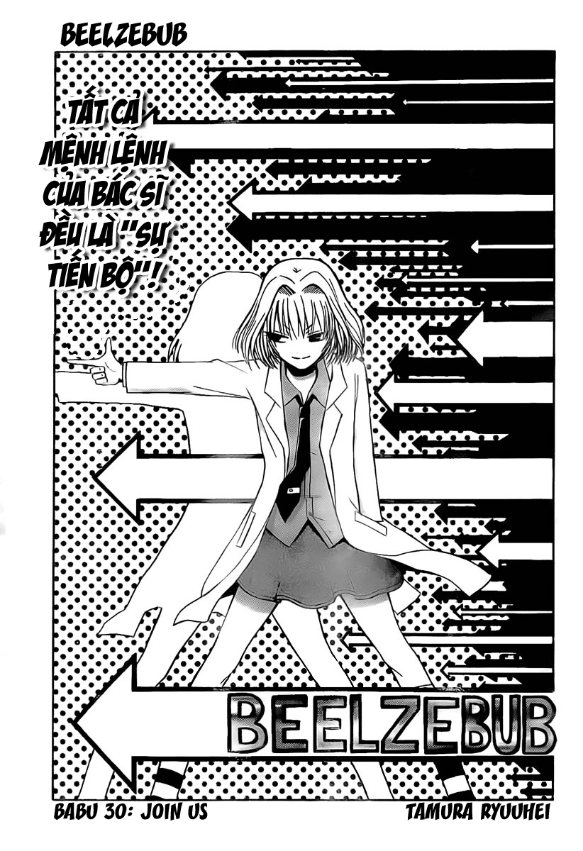 Beelzebub Chapter 30 - 3