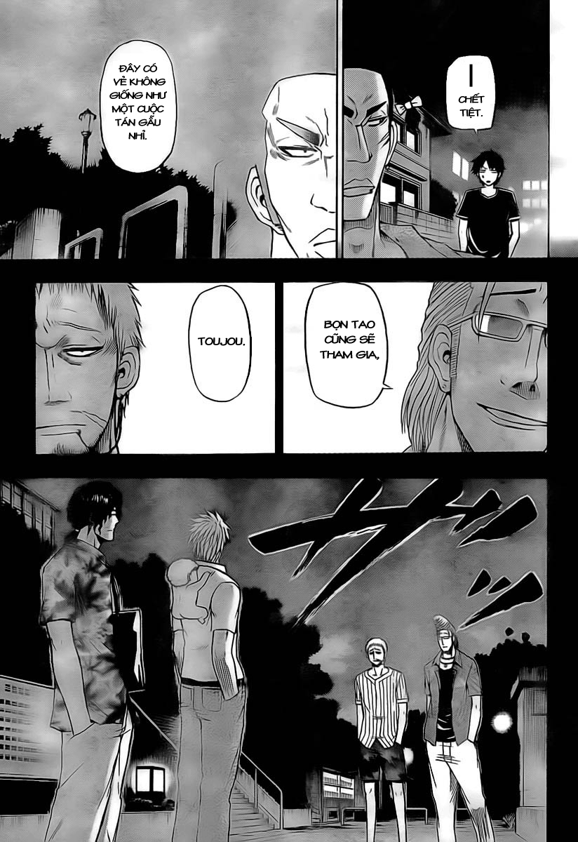 Beelzebub Chapter 30 - 5