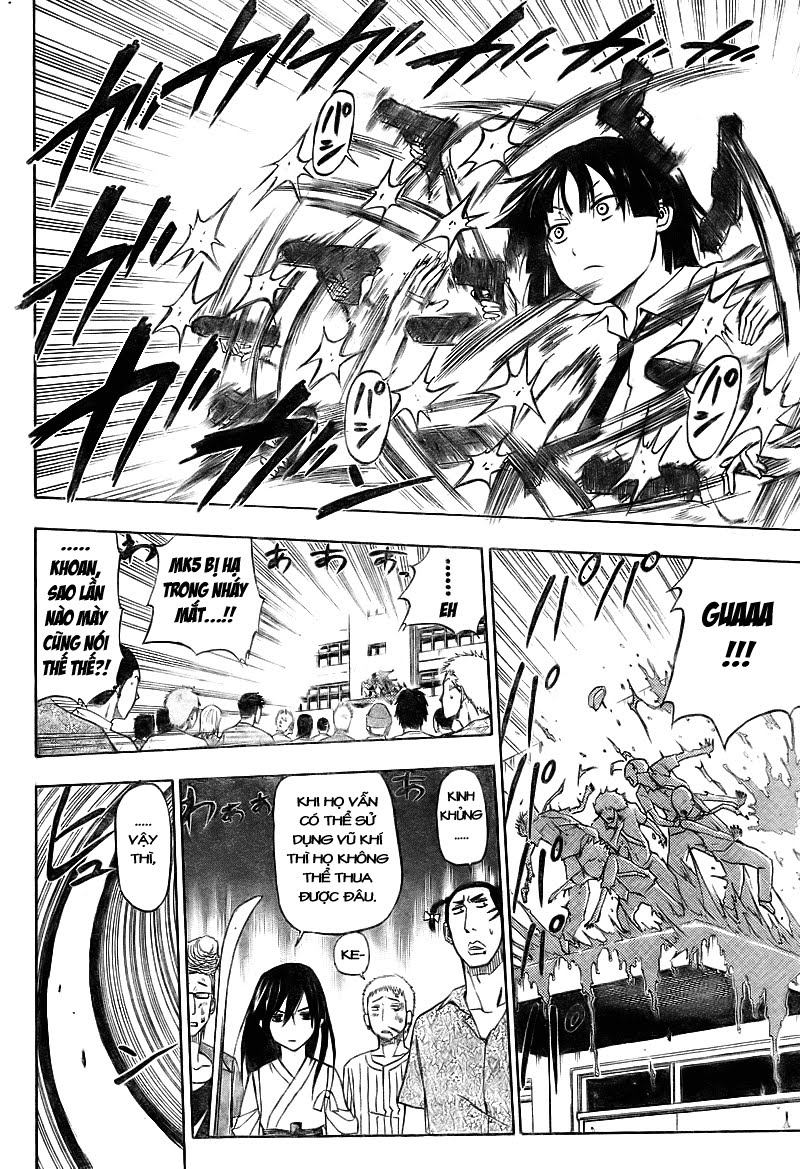 Beelzebub Chapter 32 - 11