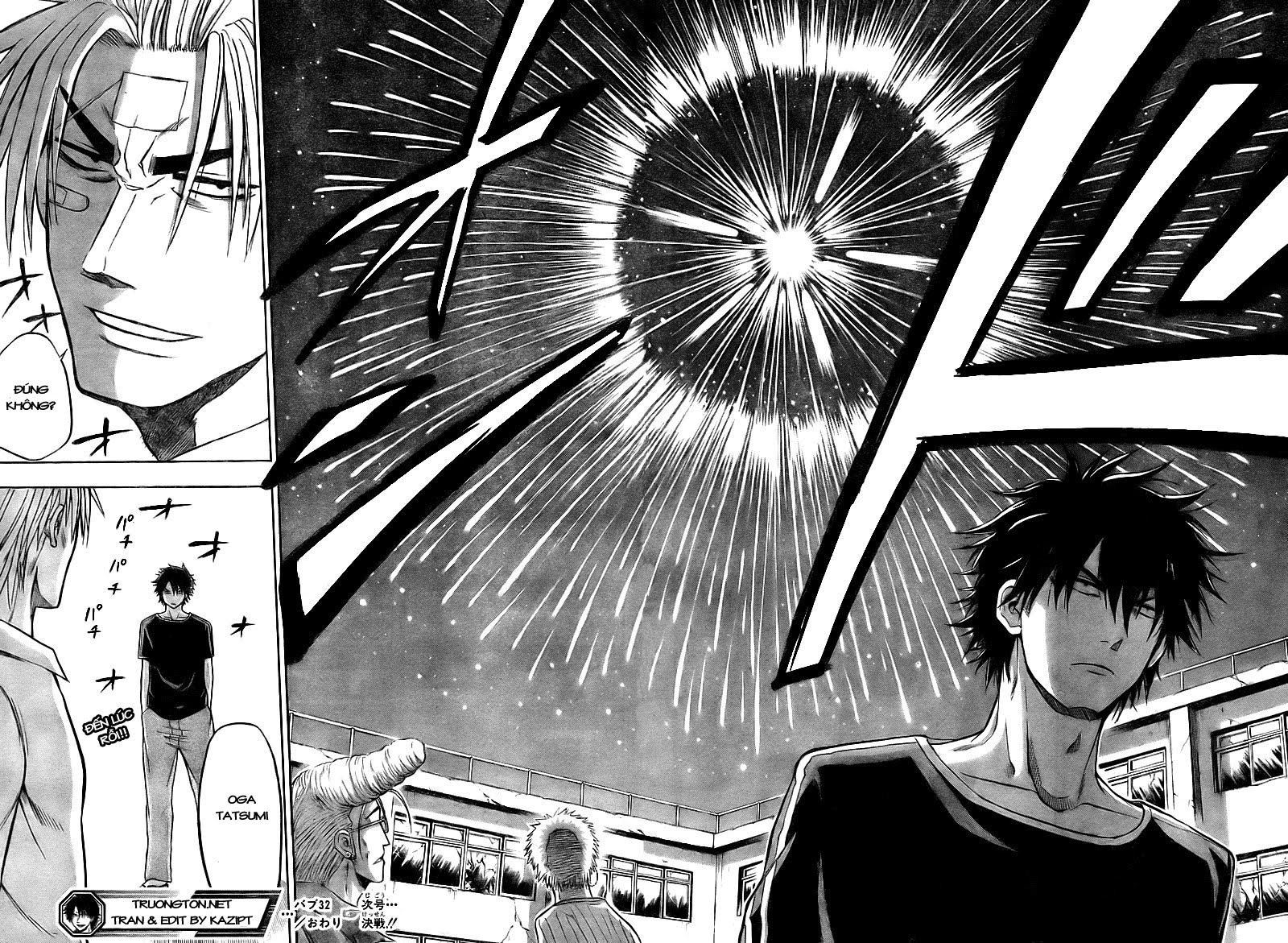 Beelzebub Chapter 32 - 19