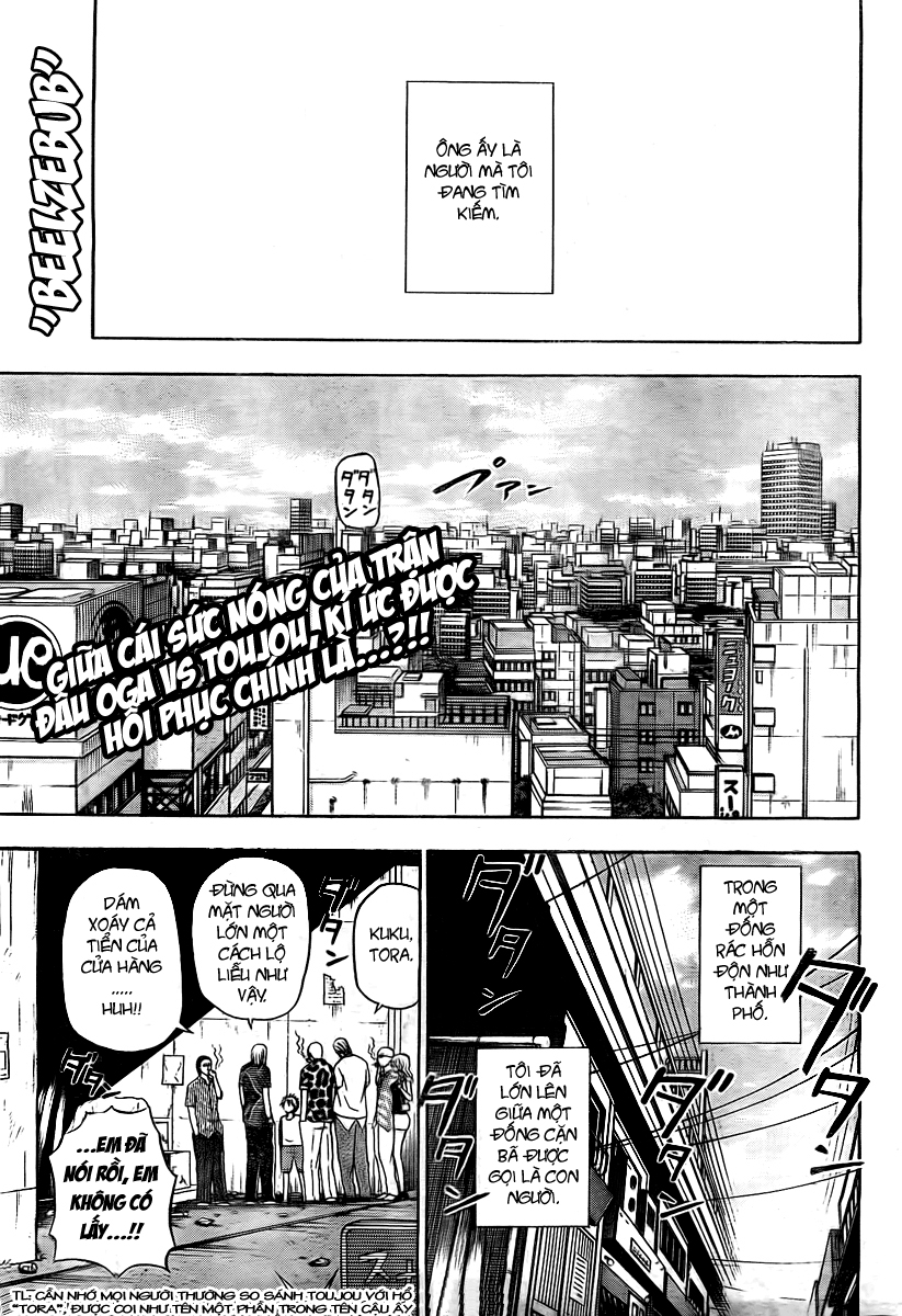 Beelzebub Chapter 37 - 1