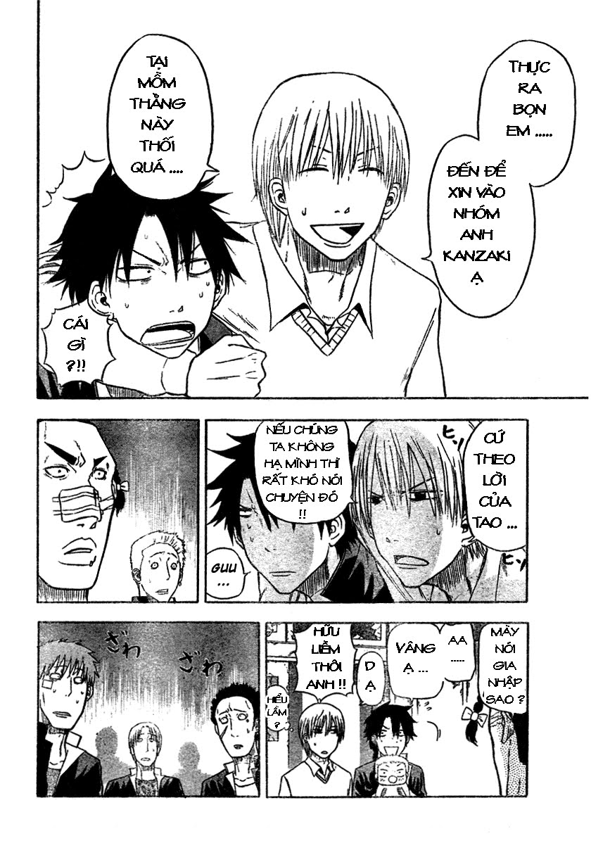 Beelzebub Chapter 4 - 4