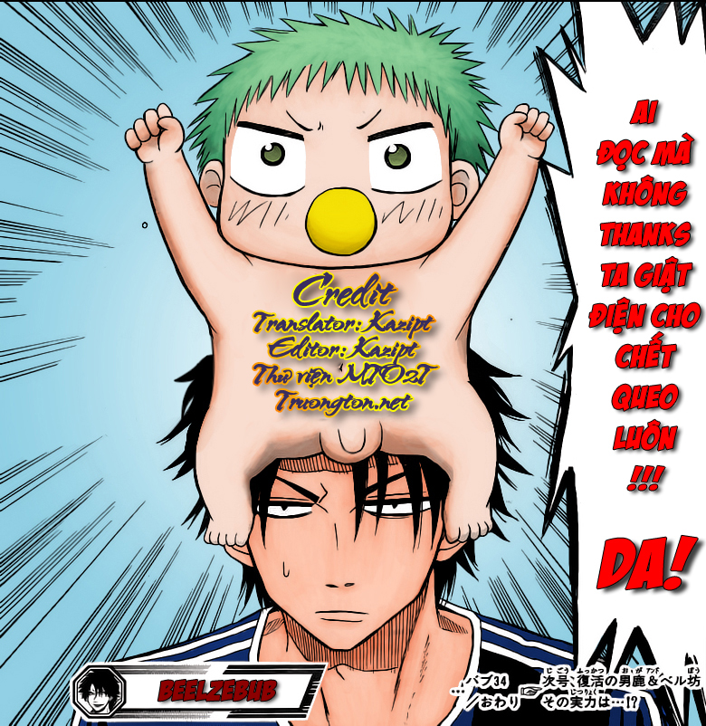 Beelzebub Chapter 40 - 23