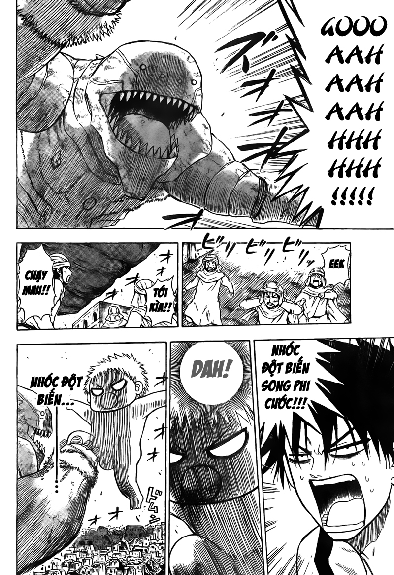 Beelzebub Chapter 46 - 4