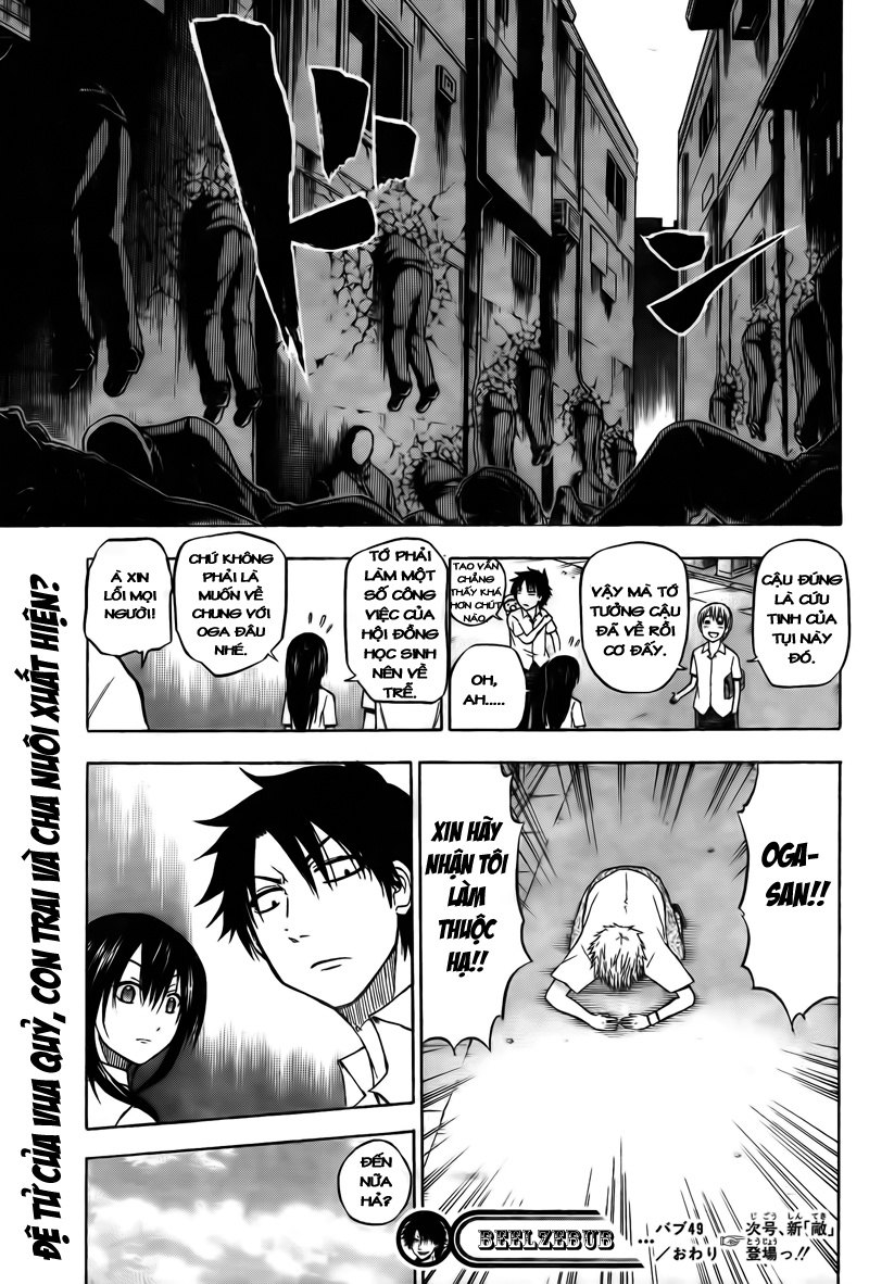 Beelzebub Chapter 49 - 18