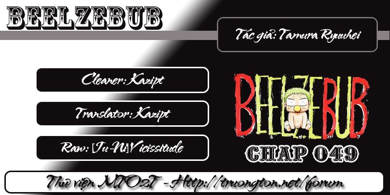 Beelzebub Chapter 49 - 19