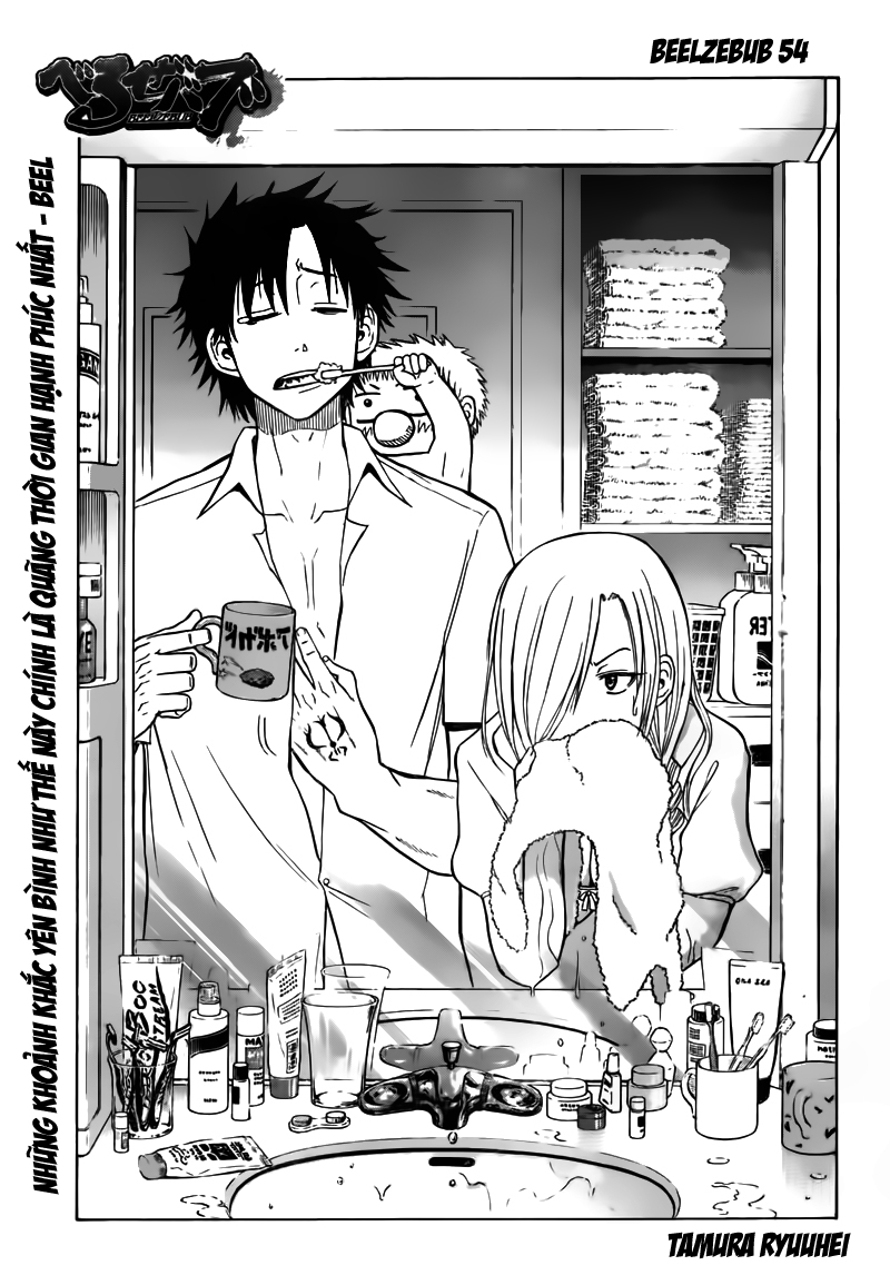 Beelzebub Chapter 54 - 1