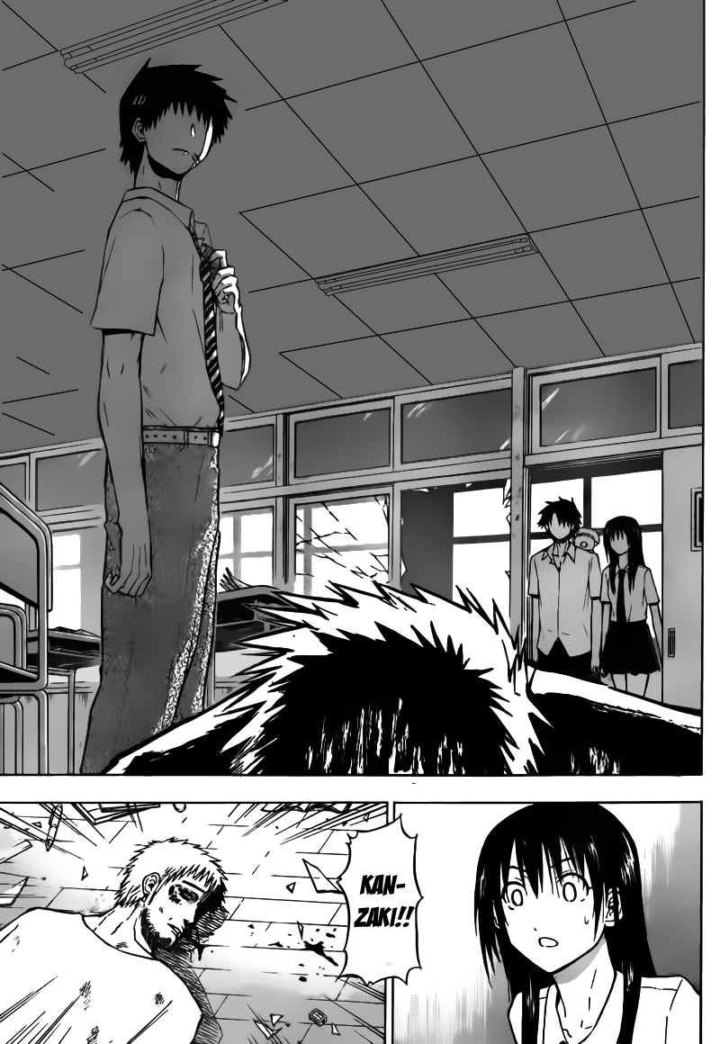 Beelzebub Chapter 54 - 17