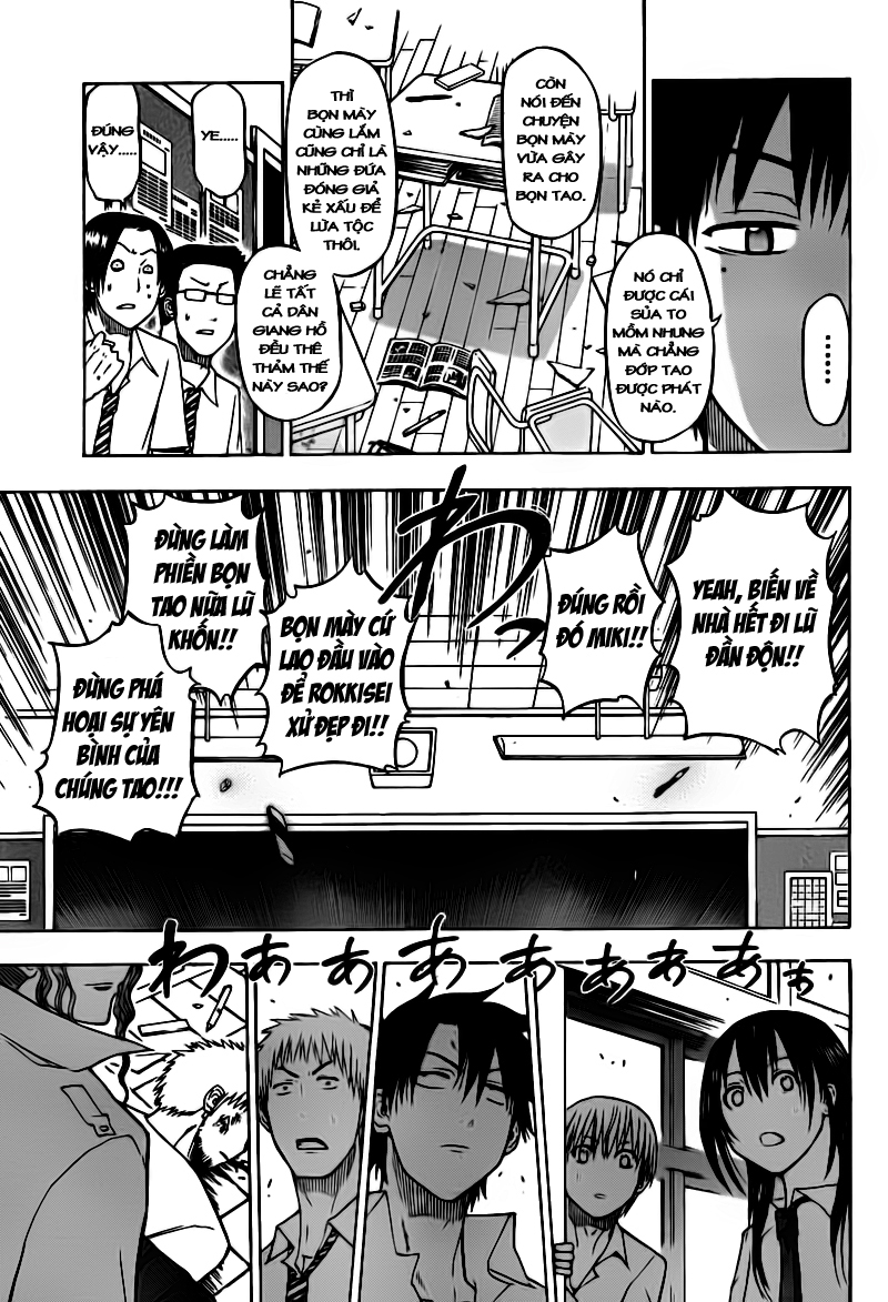 Beelzebub Chapter 55 - 7