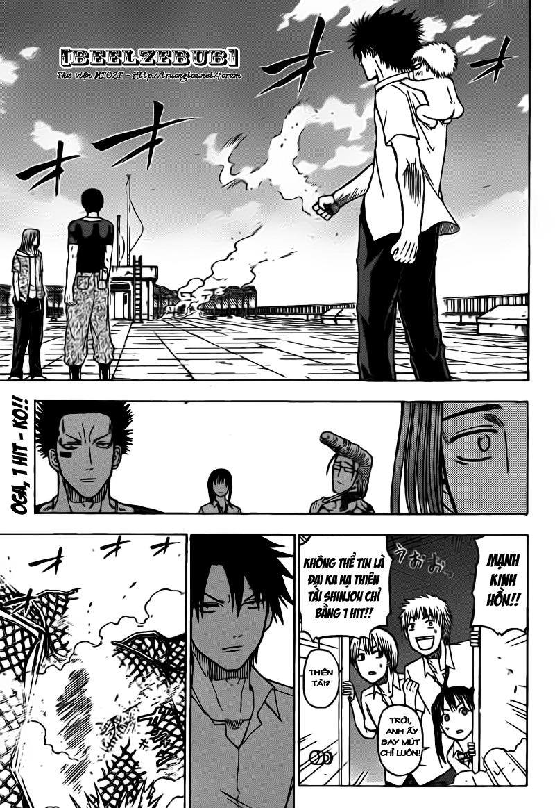 Beelzebub Chapter 57 - 1