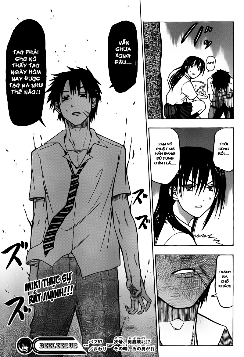 Beelzebub Chapter 57 - 18