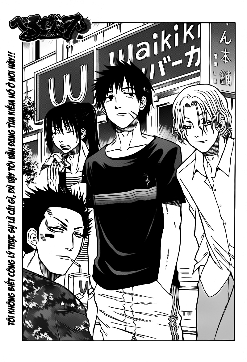 Beelzebub Chapter 57 - 3