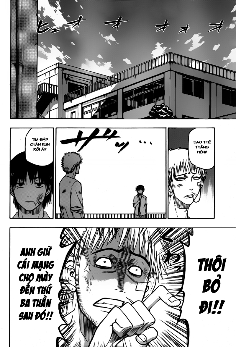 Beelzebub Chapter 58 - 16