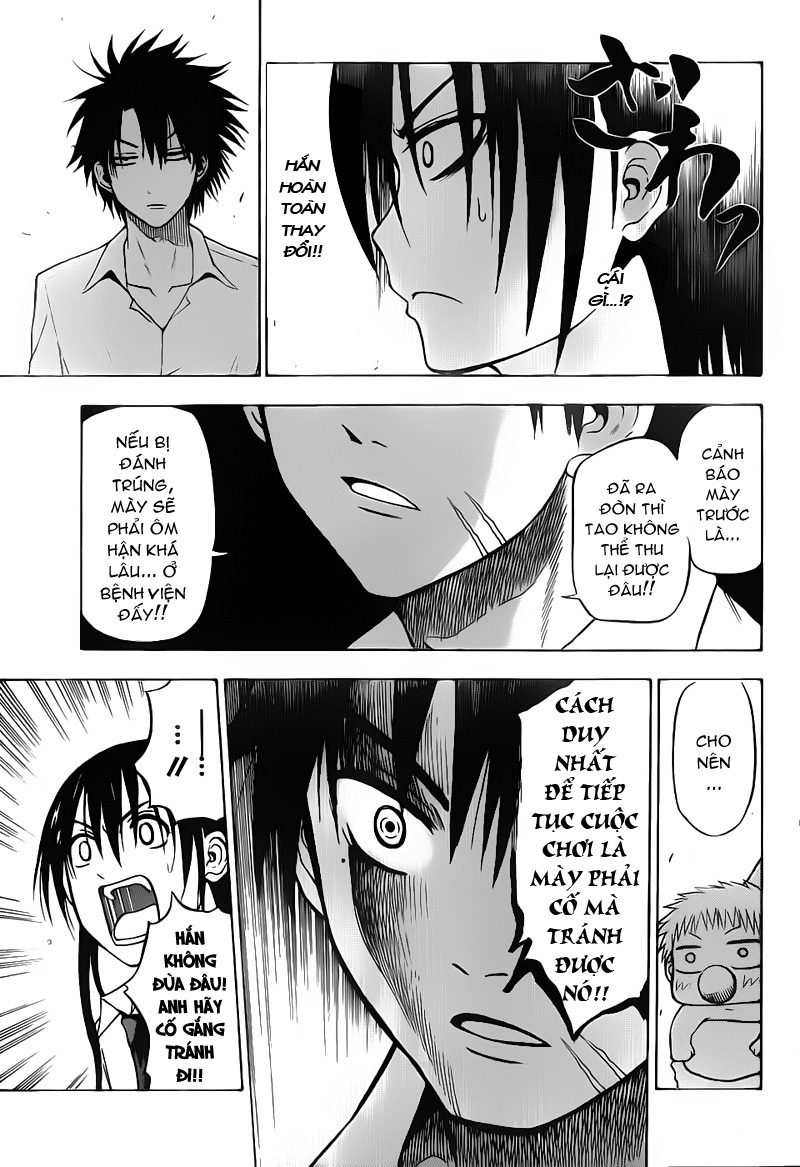 Beelzebub Chapter 59 - 11