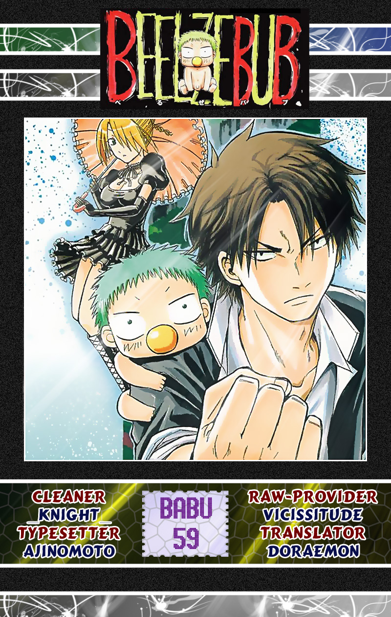 Beelzebub Chapter 59 - 19