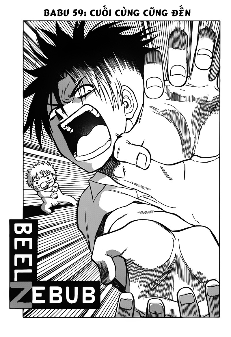 Beelzebub Chapter 59 - 3