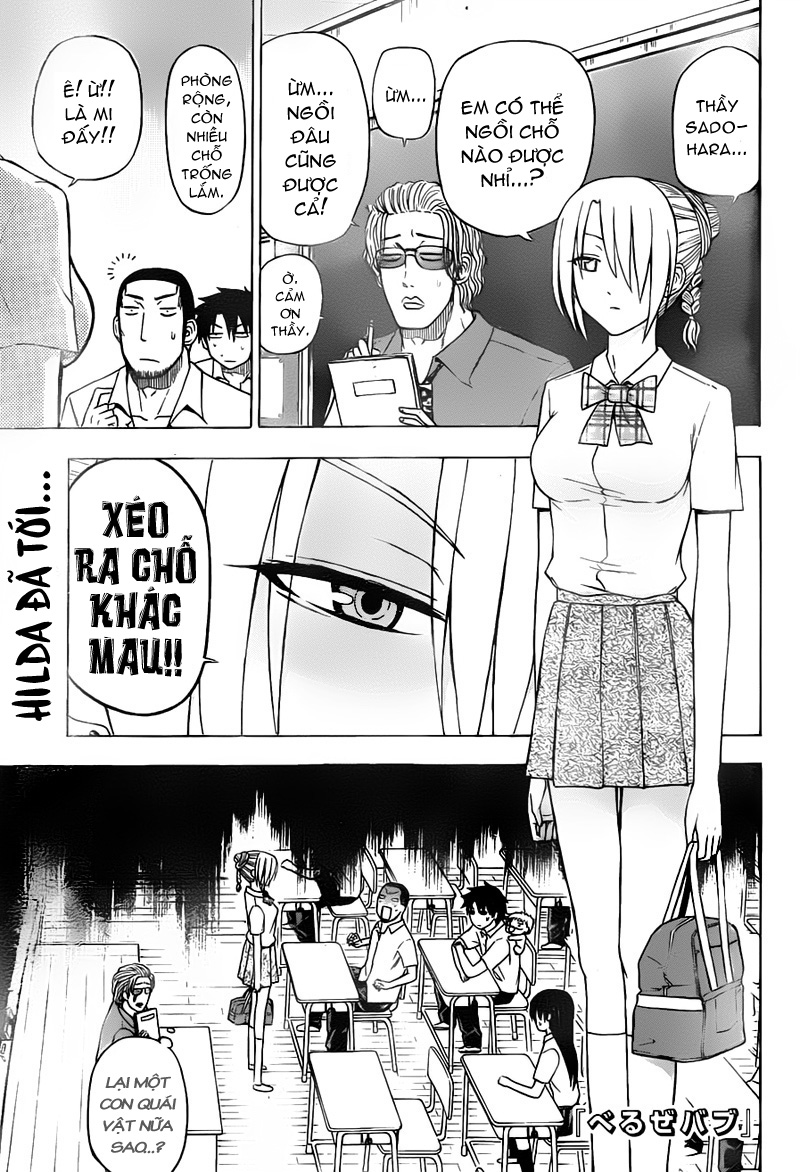 Beelzebub Chapter 62 - 1