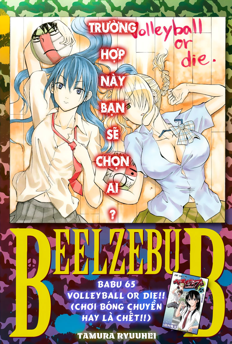 Beelzebub Chapter 63 - 1