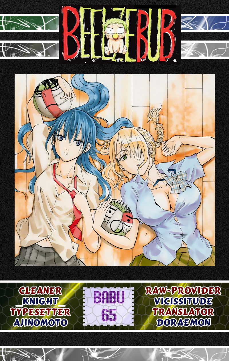 Beelzebub Chapter 65 - 20