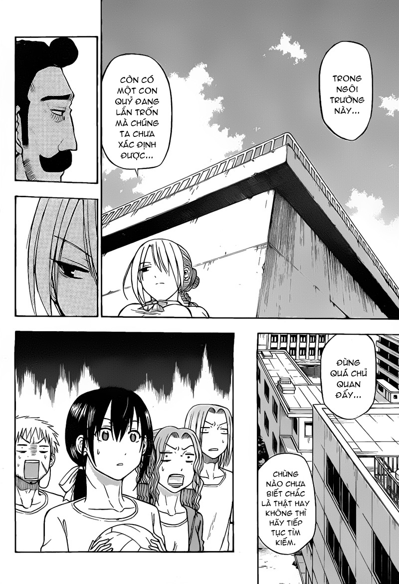 Beelzebub Chapter 65 - 6