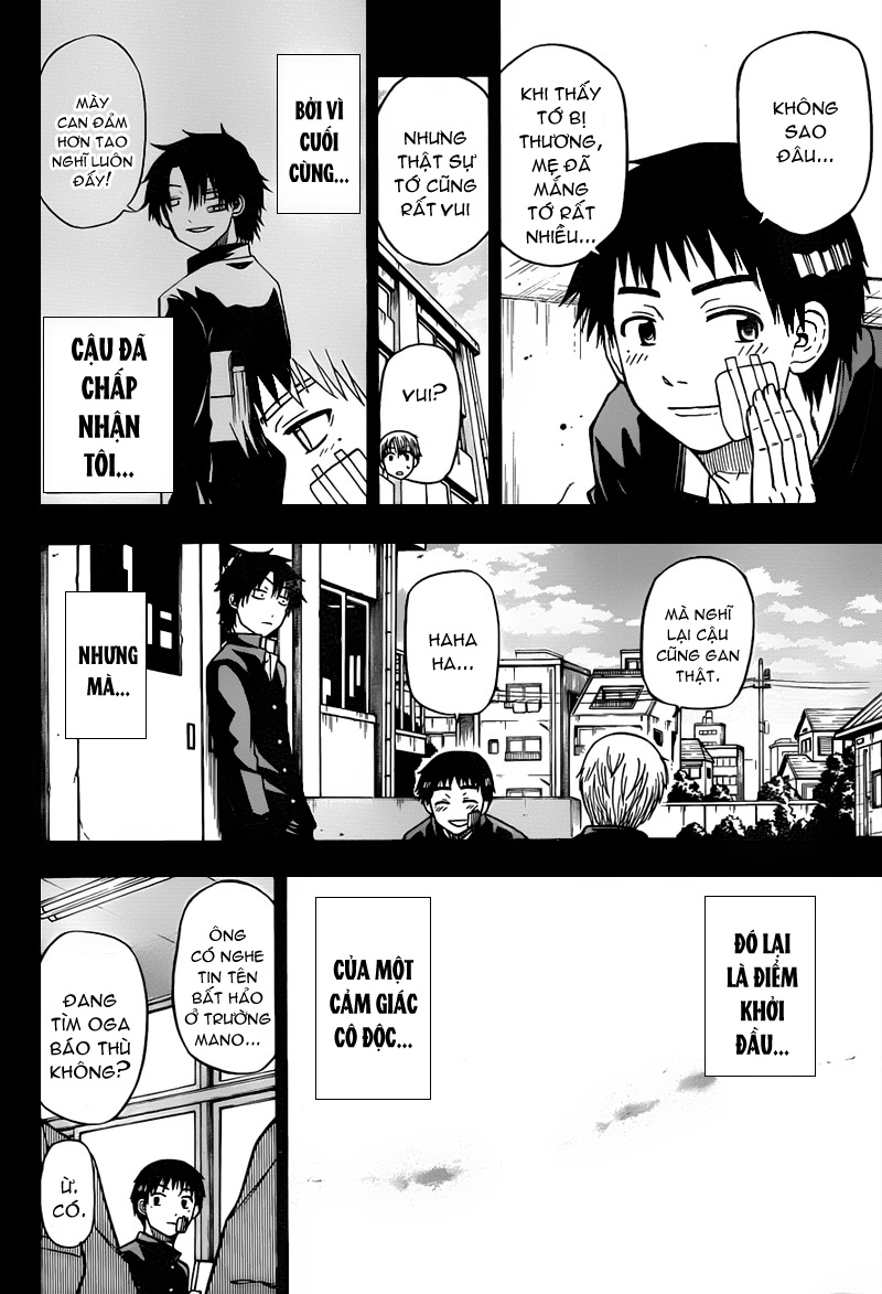 Beelzebub Chapter 66 - 12