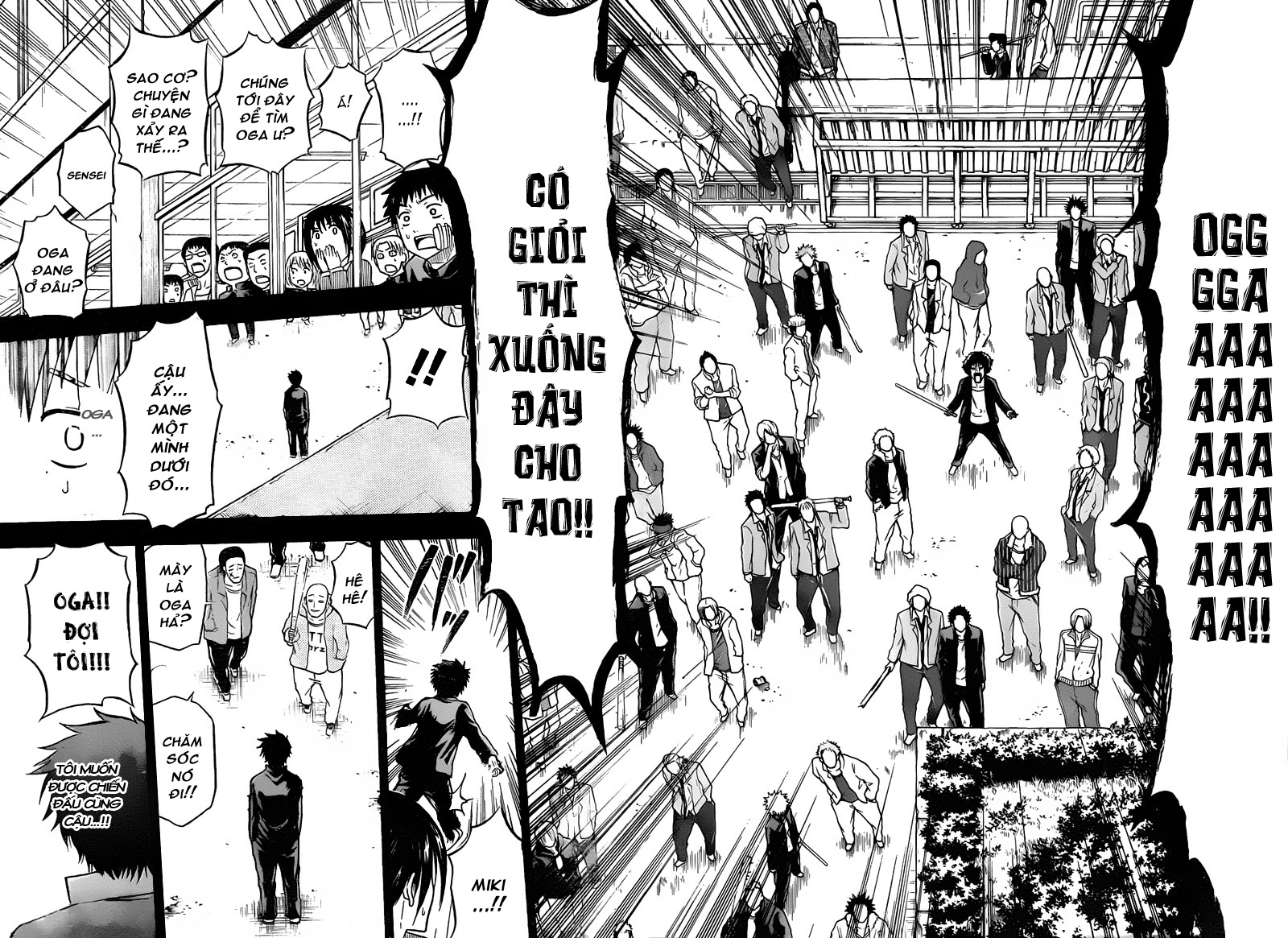 Beelzebub Chapter 66 - 16