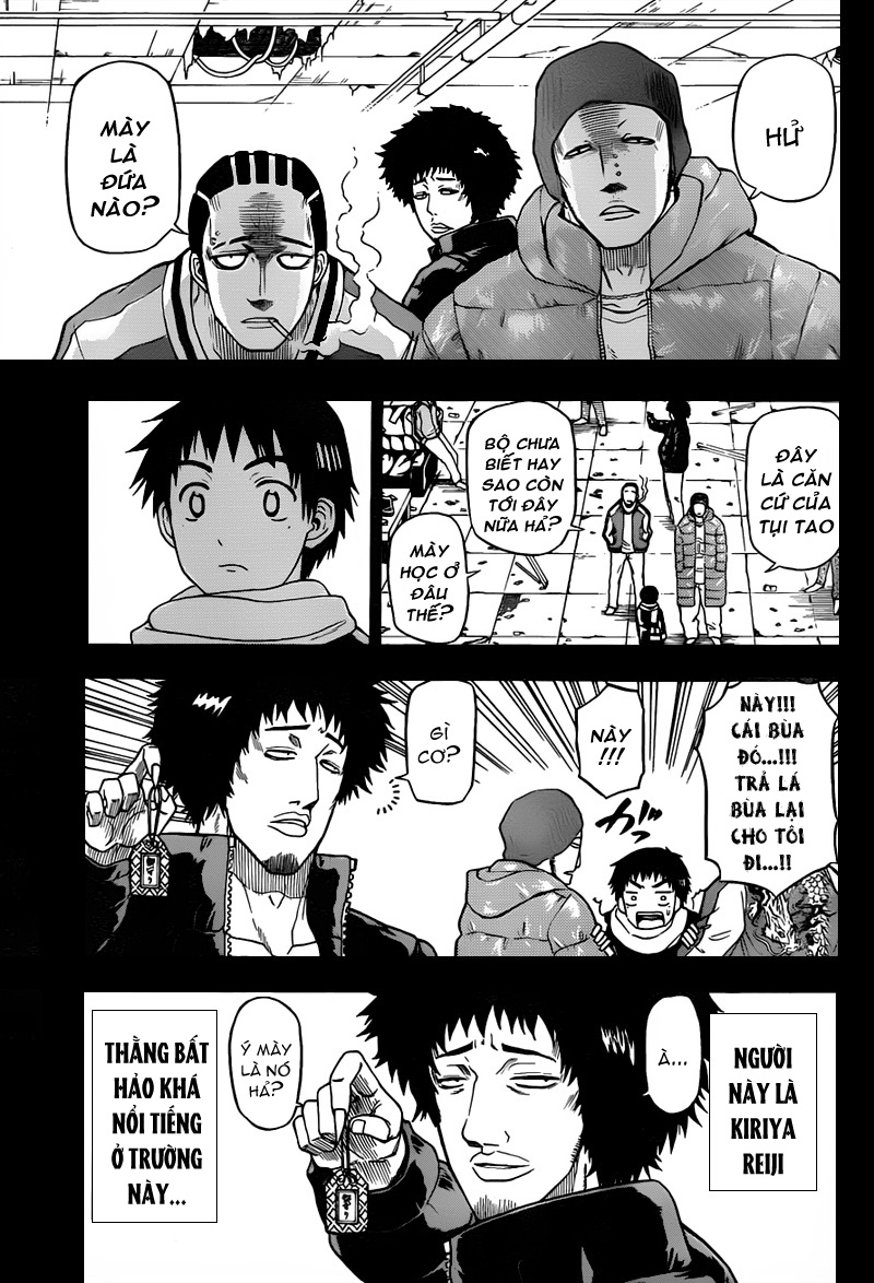 Beelzebub Chapter 66 - 5