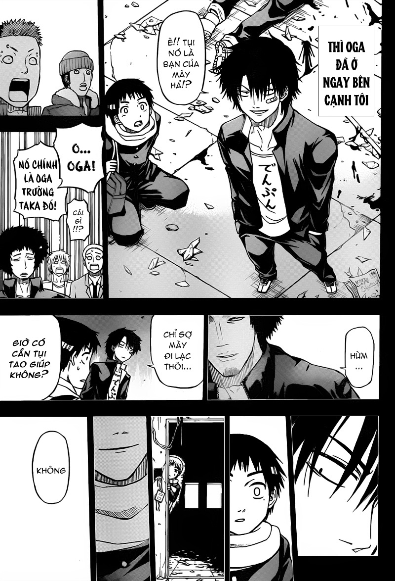 Beelzebub Chapter 66 - 7