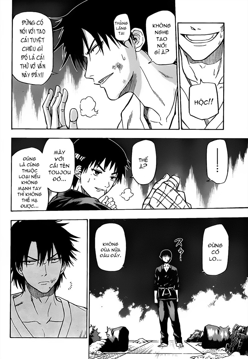 Beelzebub Chapter 67 - 10