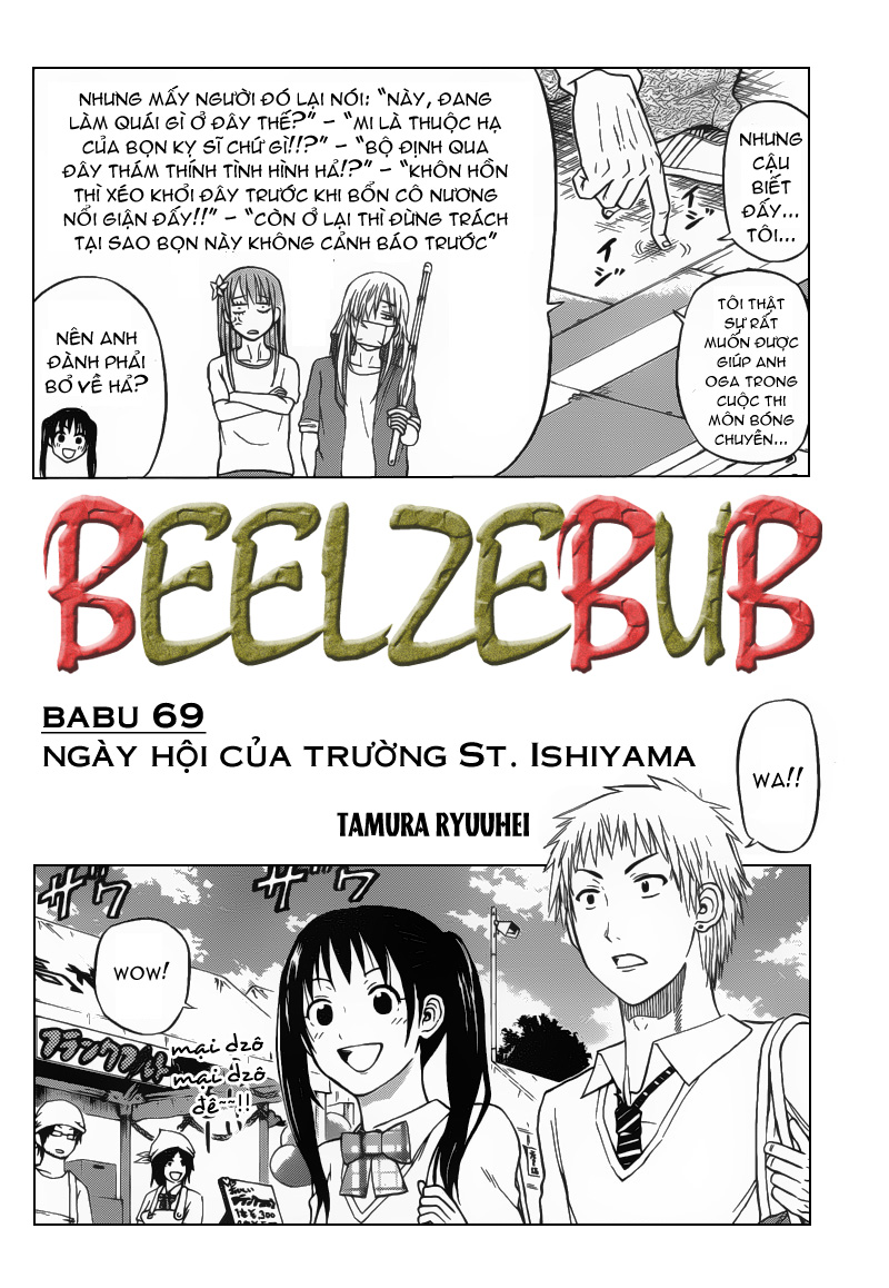 Beelzebub Chapter 69 - 2