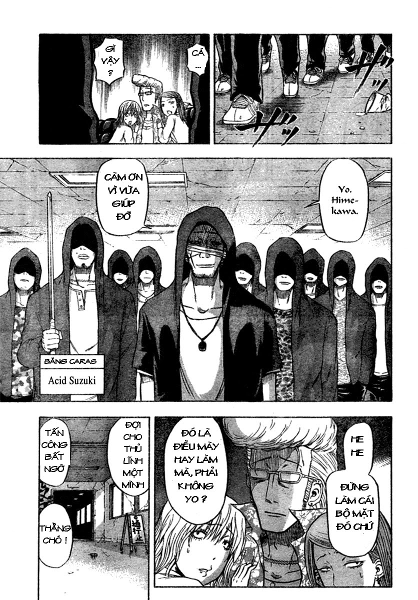 Beelzebub Chapter 7 - 2