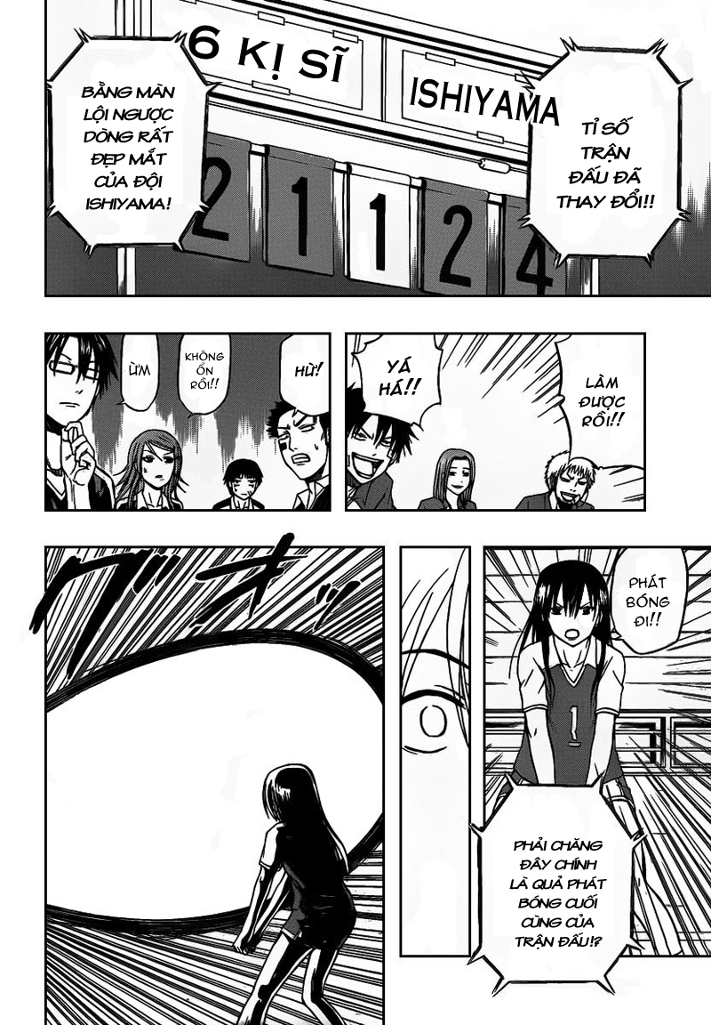 Beelzebub Chapter 71 - 18